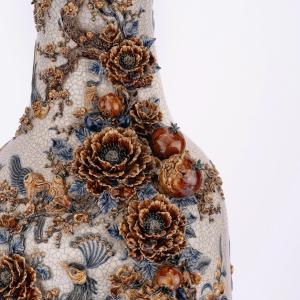 Lộc Bình Công Quả